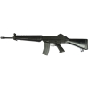 Karabin SAR-80 kal. 5,56x45mm/.223Rem